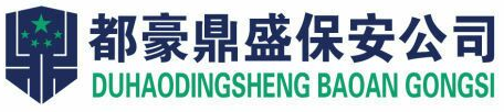 常州明辉旅游地接服务有限公司